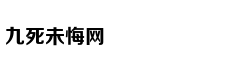 纽约广告牌现中文"特斯拉赔不赔"